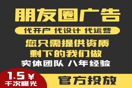 探索sem账户托管的最佳实践与案例